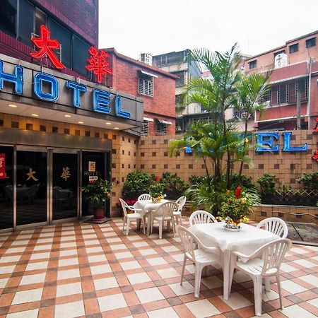 Dahua Hotel จีหลง ภายนอก รูปภาพ
