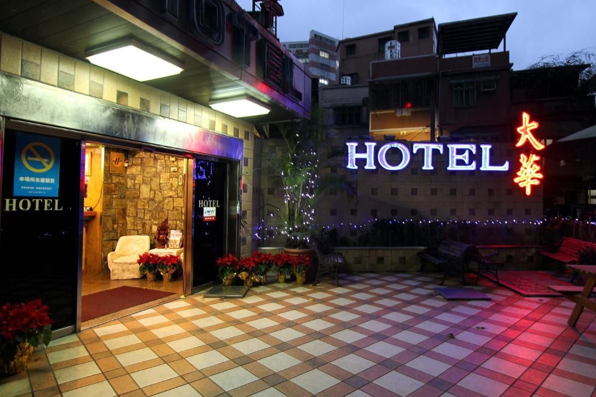 Dahua Hotel จีหลง ภายนอก รูปภาพ