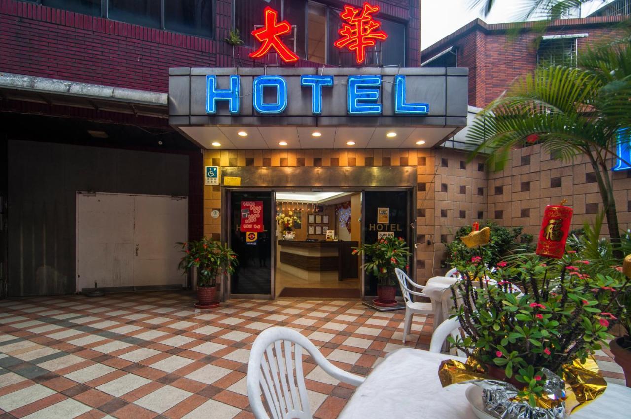 Dahua Hotel จีหลง ภายนอก รูปภาพ