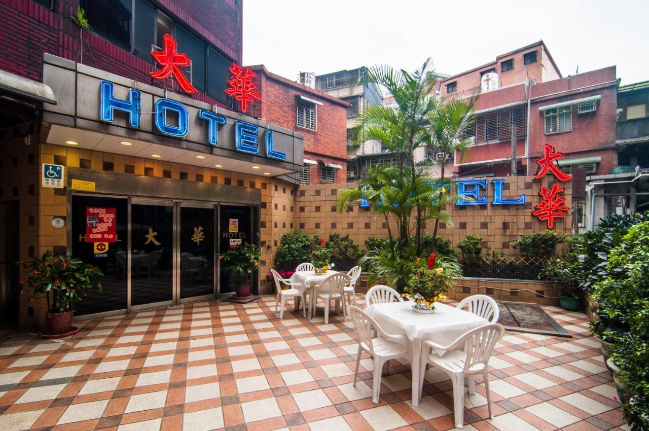 Dahua Hotel จีหลง ภายนอก รูปภาพ